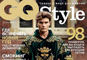 GQ & GQ STYLE