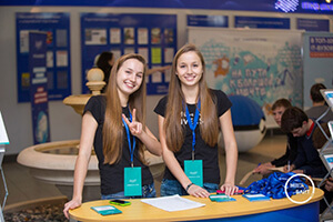 Дни открытых дверей и организация эскпо