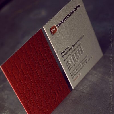 Визитки с тиснением