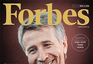 Forbes