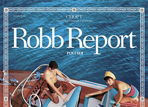 Robb Report