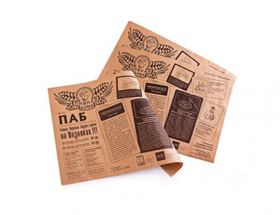 Меню салфетка