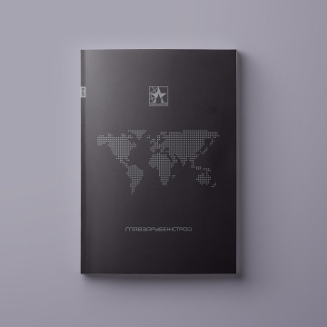 Дизайн каталога с железной эффективностью