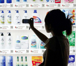 020 маркетинг