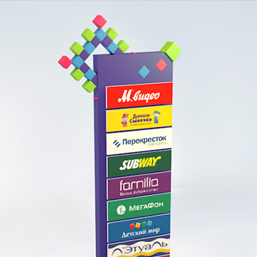 Концепт стеллы для ТРК «Павловский Пассаж»