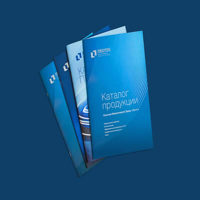 Изготовление каталогов