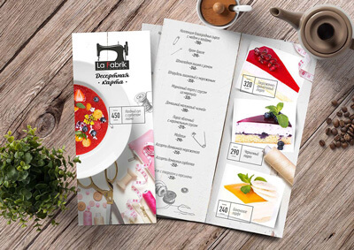 Десертное меню