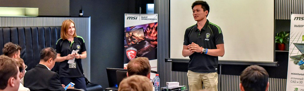 Презентация