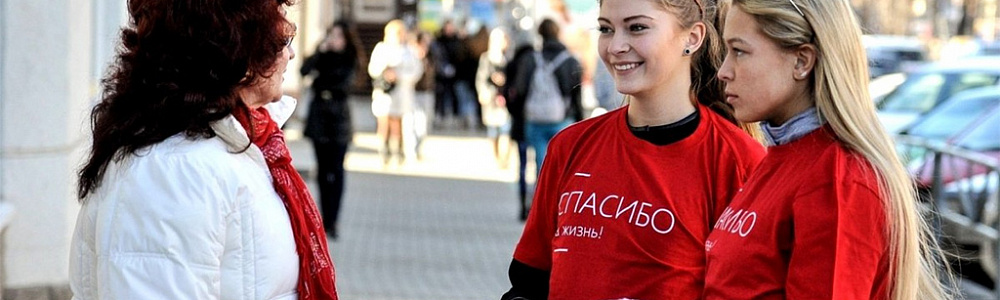 Товарообмен