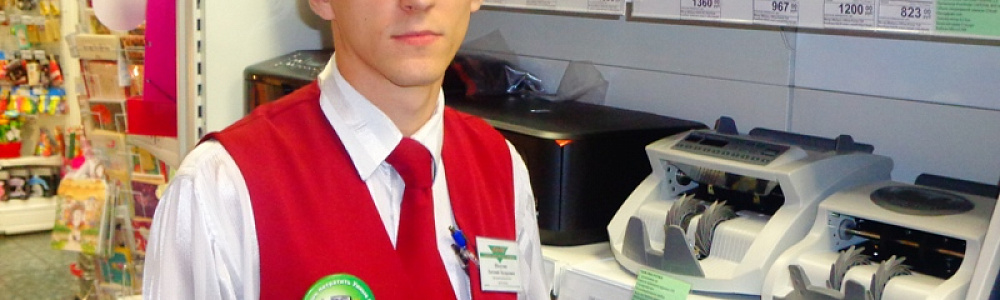 Промоутер-консультант в точке продаж