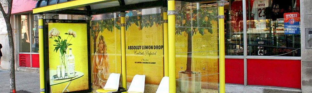 Реклама на остановках