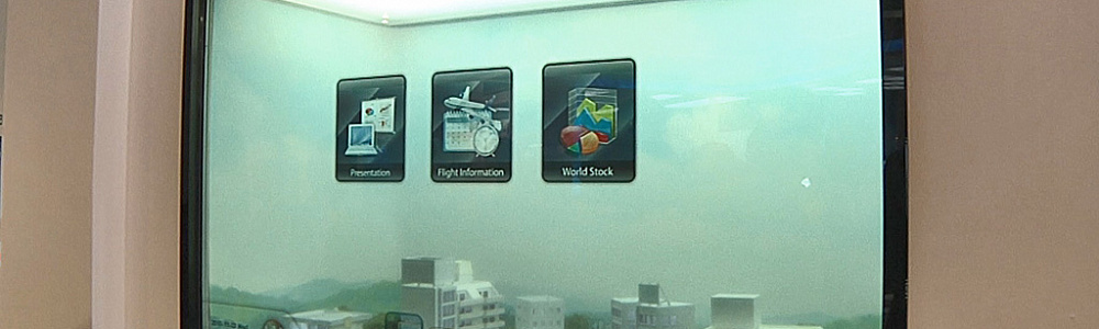 Прозрачная матрица