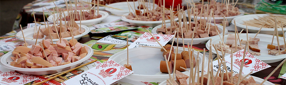 Дегустация сосисок