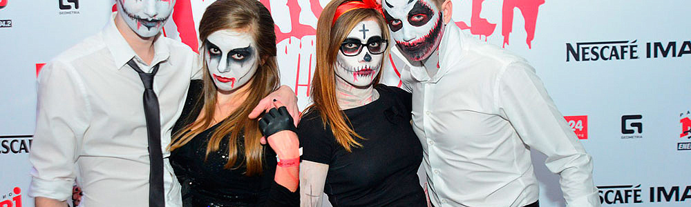 Halloween мероприятие