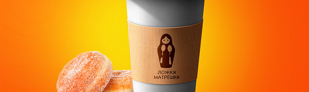 Изготовление зарфа