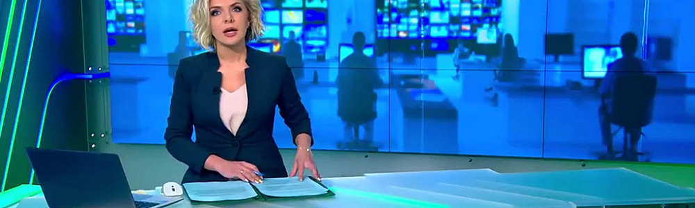 Телеканал НТВ