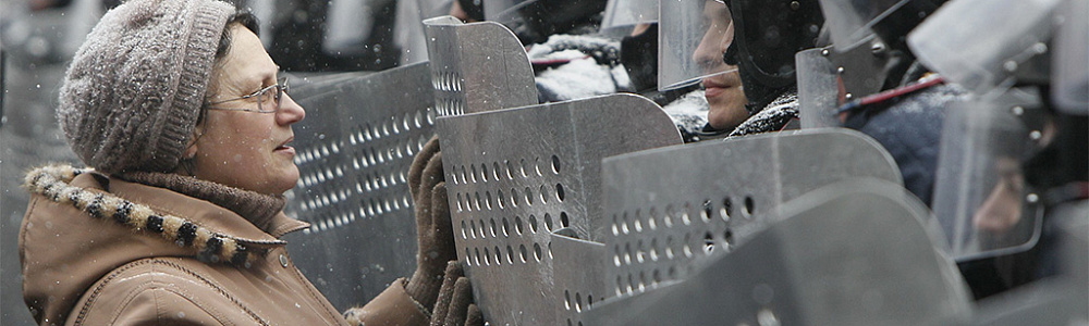 Репортаж уличного беспорядка