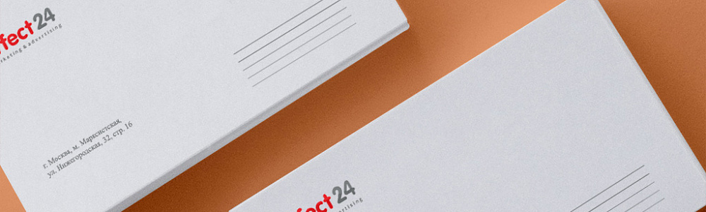 Конверты с логотипом