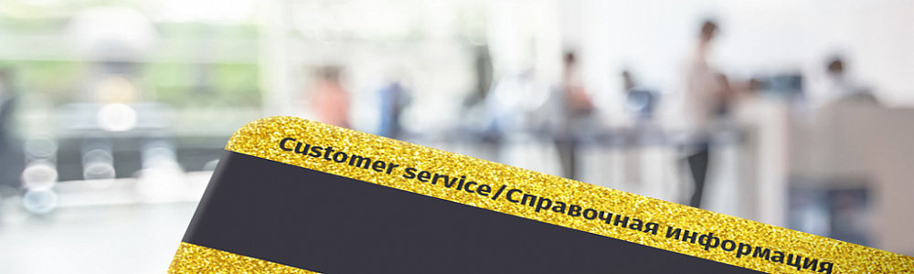 Кодирование магнитной ленты