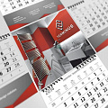Календари квартальные «Мини»