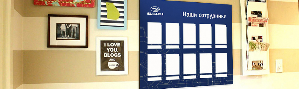 Изготовление информационных стендов