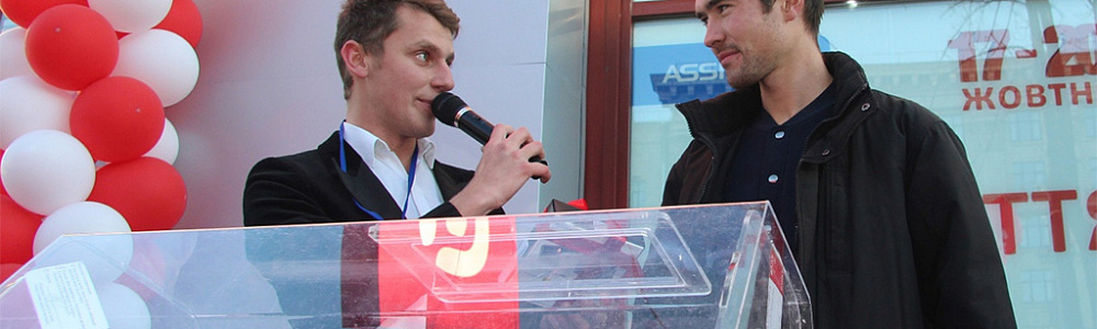 Лотереи и конкурсы