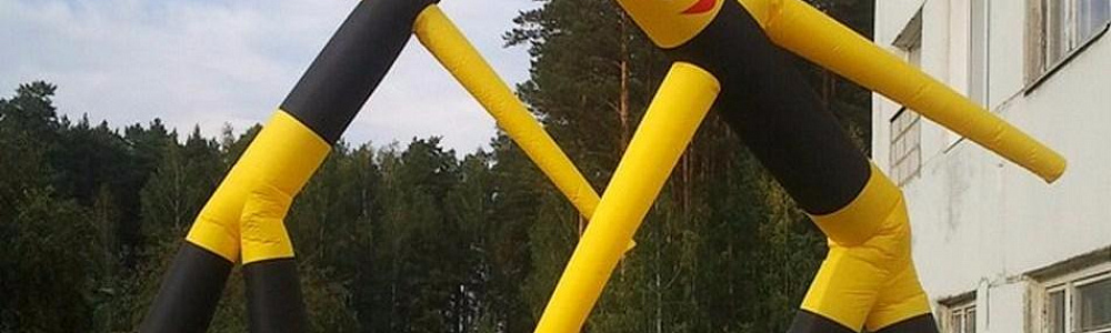 Динамические фигуры (аэромены)