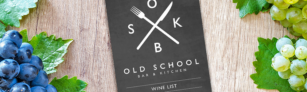 Карта винная