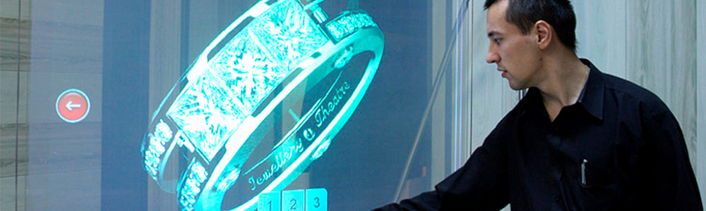 Прозрачный видеоэкран