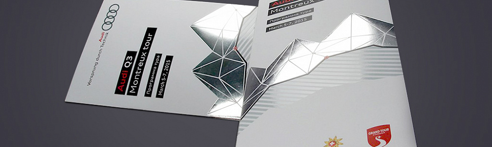 Шелкография