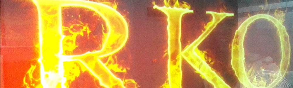 Проекционные панели и пленки