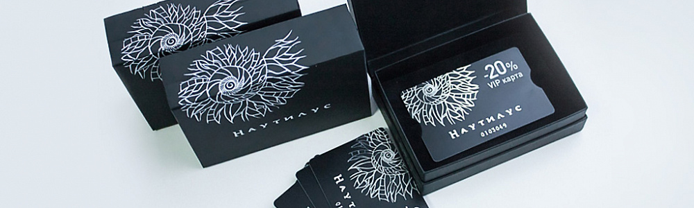 VIP-карты