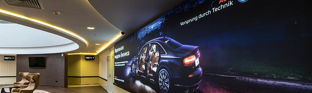 Размещение  рекламы в аэропорту