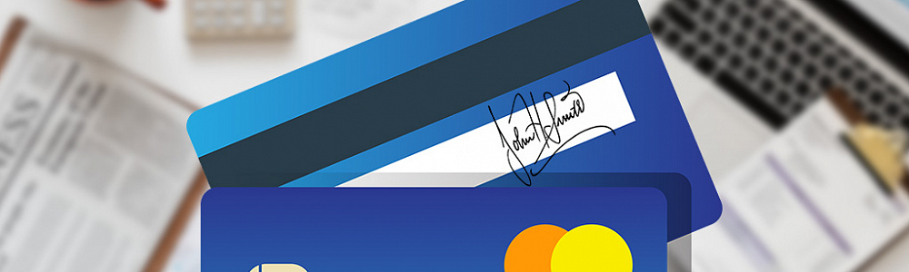 Полоса для подписи