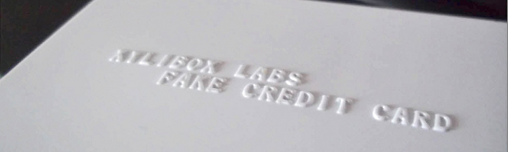 Эмбоссирование