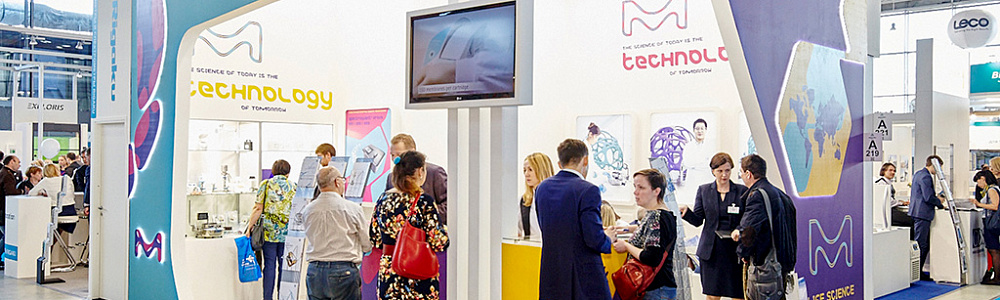 Проведение выставки