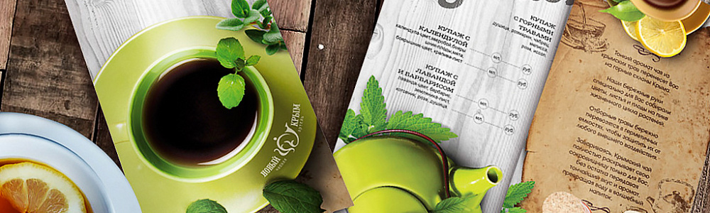 Карта чайнаяКарта чайная