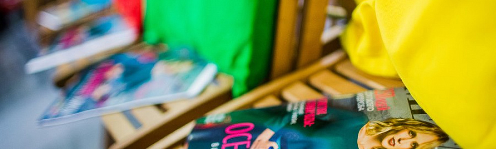 Размещение печатной рекламы в крупнейшей сети торговых центров России - МЕГА