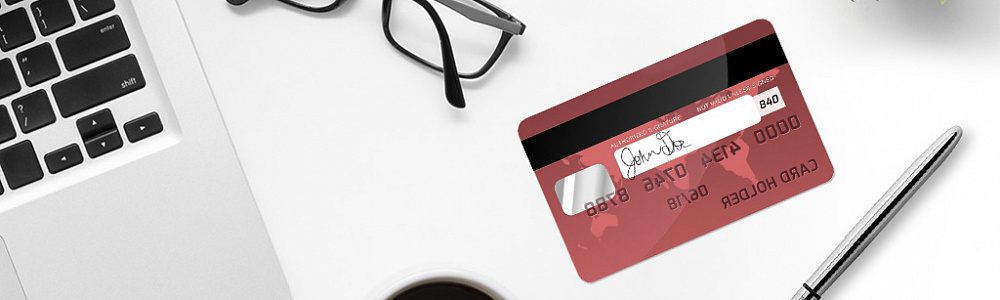 Полоса для подписи