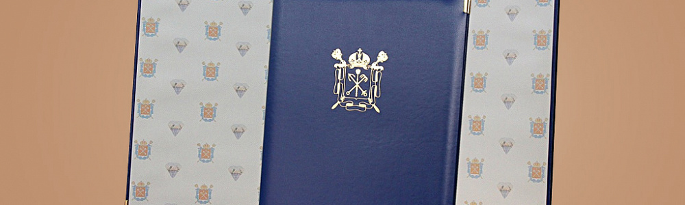 Папки для документов