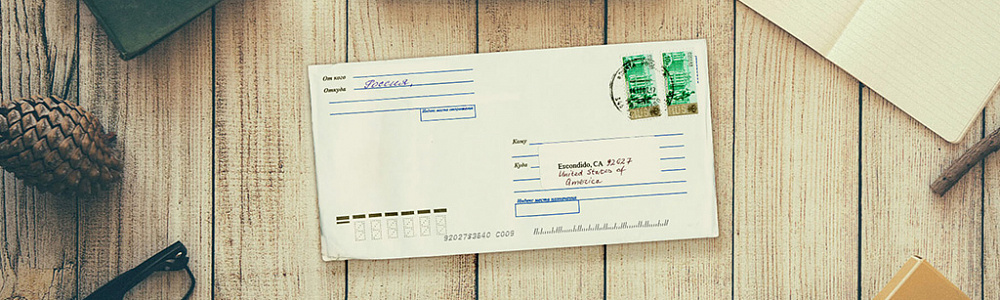 Распространения рекламных материалов