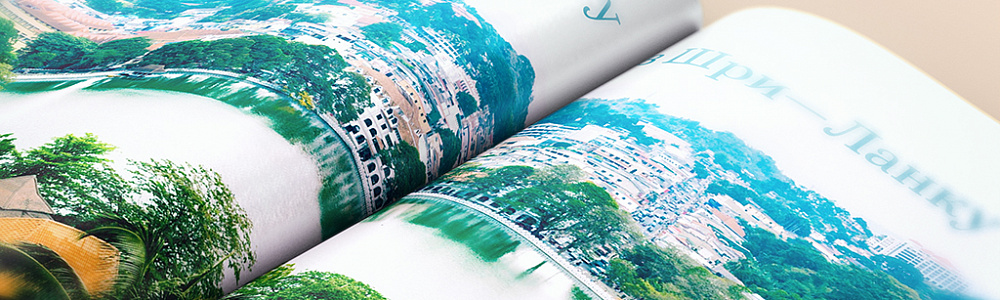 Сотрудницы Aeroflot World