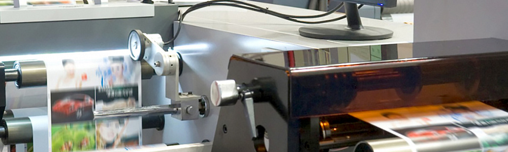 Производство журналов