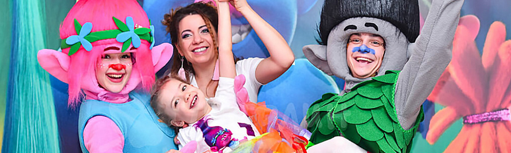 Организация и проведение развлекательных мероприятий