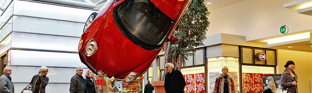 Ай стопперы