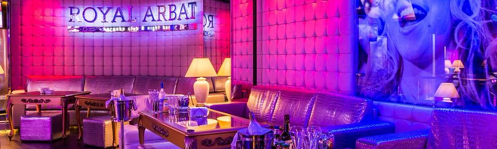 Размещение рекламы в ночных клубах и барах