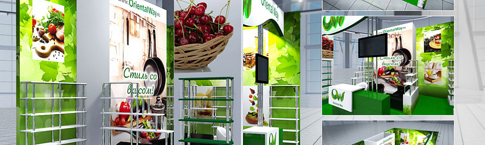 Дизайн выставочных стендов