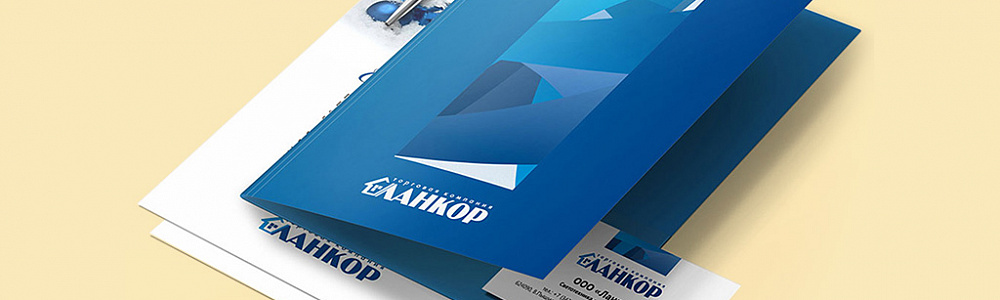 Папки для документов