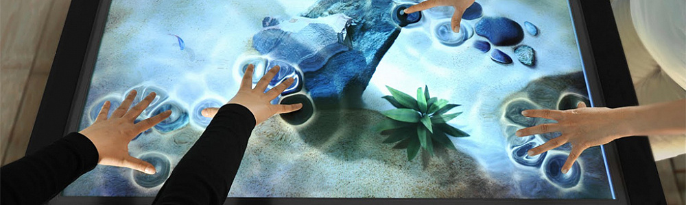 Интерактивный стол