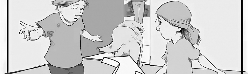 Шаблон концепции с семьей